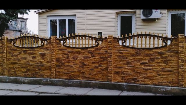 бетонные столбы для забора цена киев смотреть онлайн