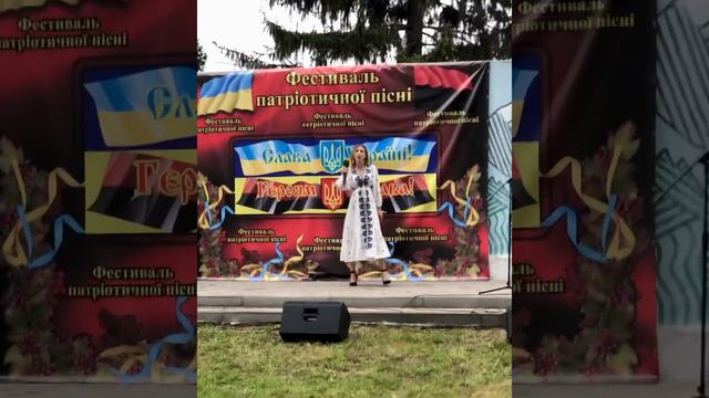 Марія Яремчук - «В чистім полі» (cover) смотреть онлайн
