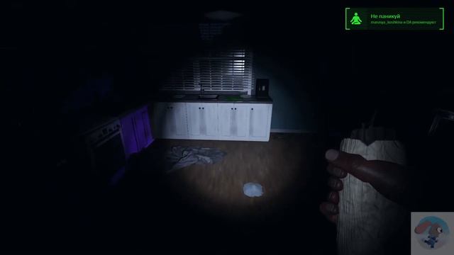 Phasmophobia. Часть 2. Рация не работает. Призраки не разговаривают( смотреть онлайн