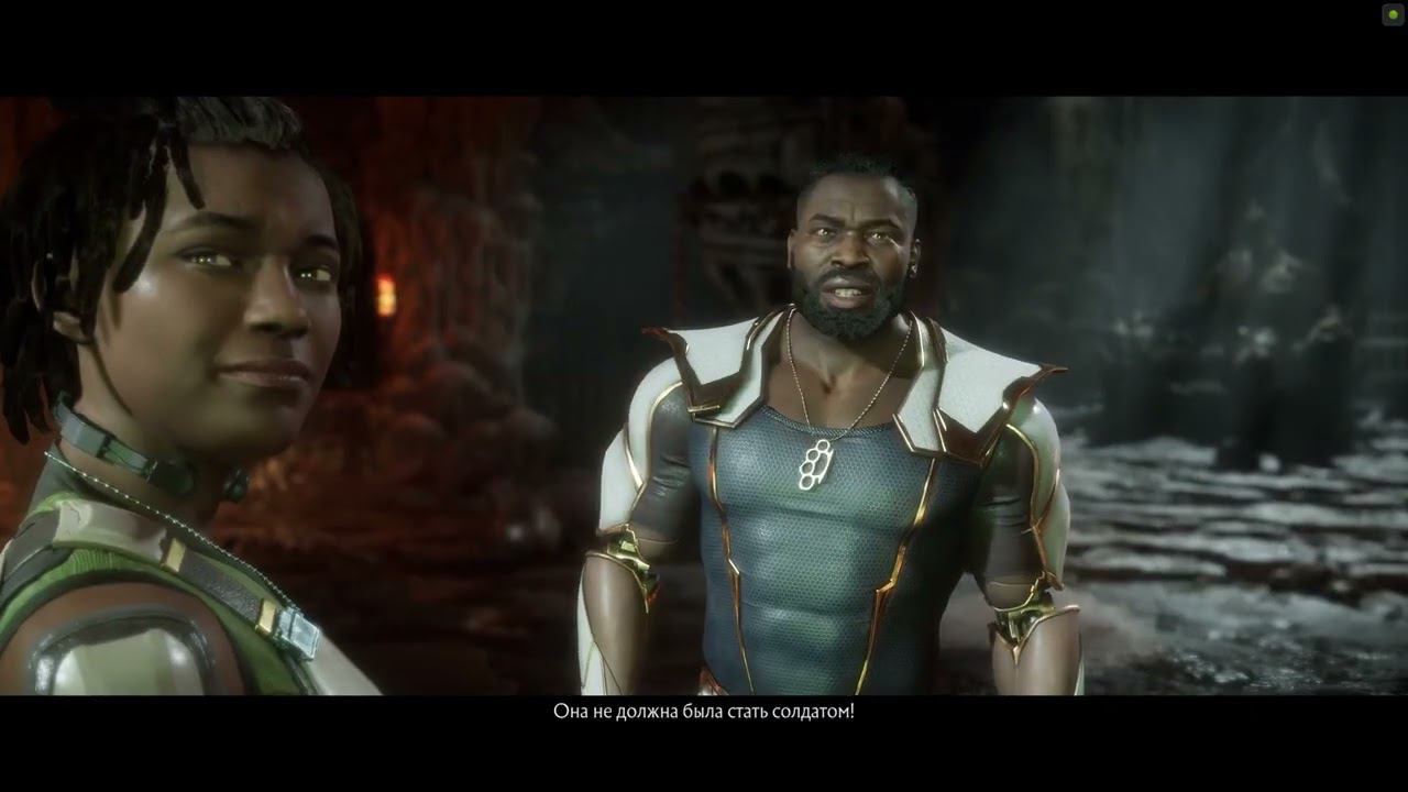 Mortal Kombat 11 (глава-9) Вся Семья в Сборе