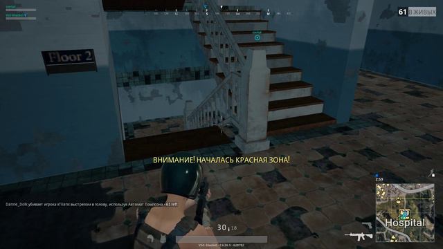 PUBG - Понедельник - день тяжелый. смотреть онлайн
