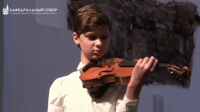 Н.Паганини "Моисей", Ж.Массне "Размышление" смотреть онлайн