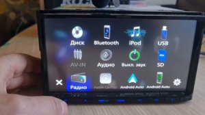 KENWOOD РУСИФИКАЦИЯ МАГНИТОЛ  MDV-S/D706,707,708,710/ MDV-D206BT/306BT/406BT/ MDV-209BT/309BT/409