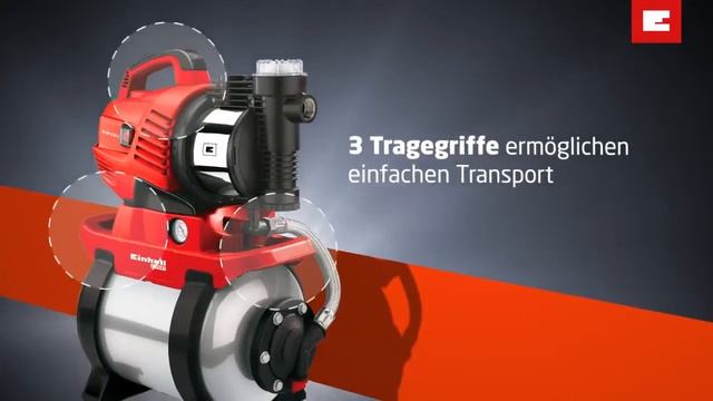 EINHELL Hauswasserwerk GE-WW 5537 E - jetzt bei ZGONC смотреть онлайн