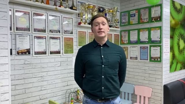 Поздравление с 8 Марта смотреть онлайн