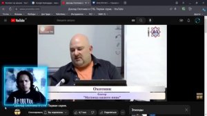 Смотрим Только в ПЛЮС (Охотник). Особое мнение о неоднозначном персонаже