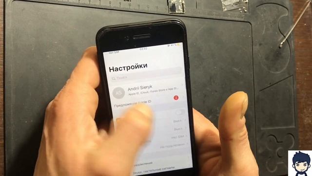 iPhone 7 A1779/A1660 НЕТ ПРОШИВКИ МОДЕМА И ПОИСК СЕТИ. перекатка Qualcomm PM9645 no modem firmware смотреть онлайн