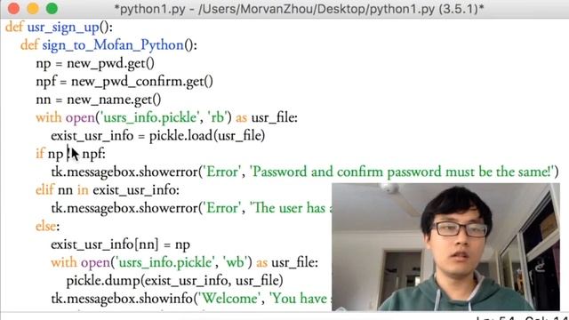 Python tkinter 15 例子1 登录窗口 (GUI 窗口 教学教程tutorial) смотреть онлайн