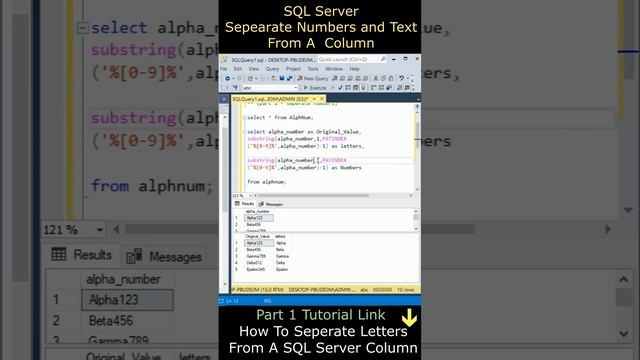 Separate Numbers and Text From The Column SQL Server part 2 смотреть онлайн