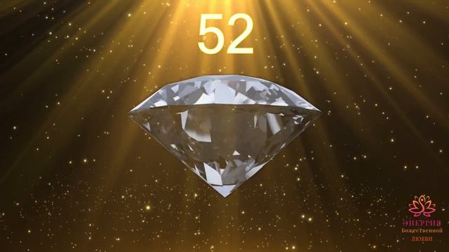 Самый быстрый способ привлечения Денег методом ХООПОНОПОНО✓ Денежный магнит мантрой Хоопонопоно ? смотреть онлайн