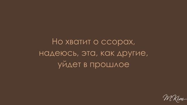Вигуки: скрытые моменты #9 смотреть онлайн