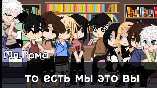 Реакция Зайчик из будущего и прошлого на тт 1/? смотреть онлайн