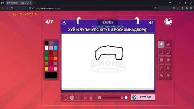 Чаёвничаем с гостинцами, да ведём беседы добрые. 'v' смотреть онлайн