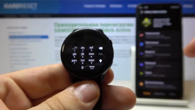 Как подключится к Wi-Fi на часах Samsung Galaxy Watch Active смотреть онлайн