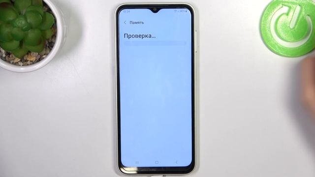Samsung Galaxy M14 | Как ускорить работу Samsung Galaxy M14 - Оптимизация работы Samsung Galaxy M14