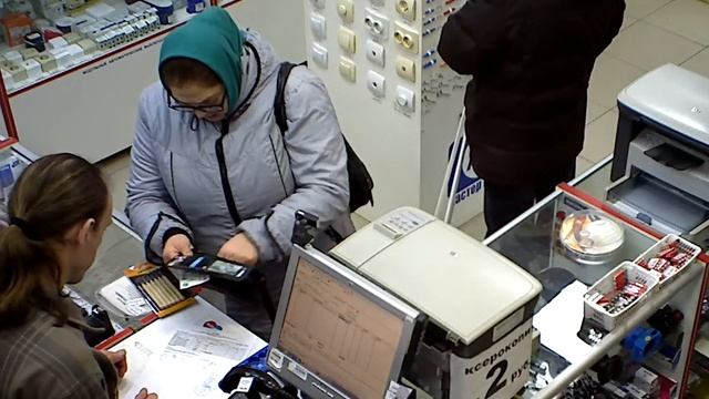 Неудачная попытка развода продавца в магазине 2. смотреть онлайн