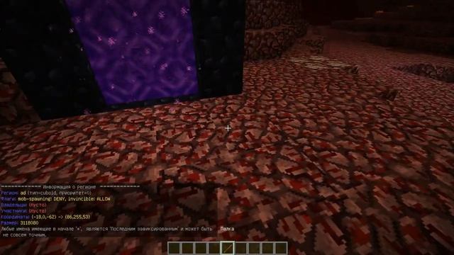 Готовая сборка сервера майнкрафт 1.8-1.8.9 | Донат кейсы, Survival, PvP смотреть онлайн