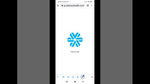 Как отправить электронный каталог с сайта Siberian wellness❄ смотреть онлайн