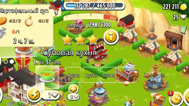 #61 Hay Day. Новый уровень, новое животное 🙈 смотреть онлайн
