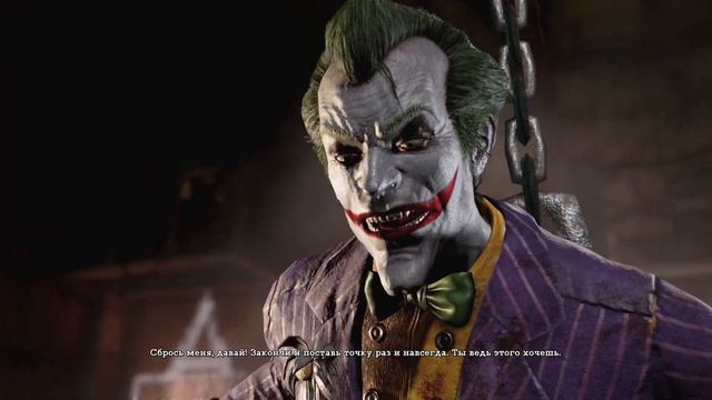 Batman: Return To Arkham - Arkham Asylum | Прохождение #1 ᐅ Знакомство с историей «Лечебницы Аркхем