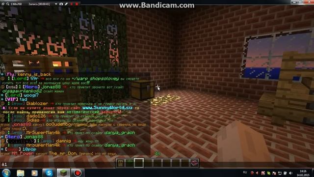 Как писать цветными буквами в Minecraft смотреть онлайн