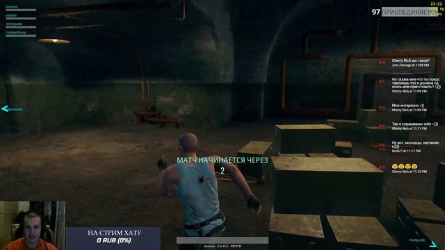 PUBG. Макросы для ПУБГ - плохо. Играем по чистому смотреть онлайн
