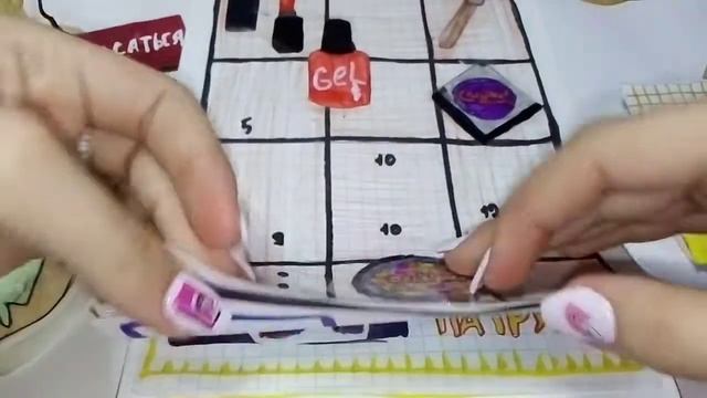 ? бумажные сюрпризы ? коллекция патчи 2?что!??!?2️⃣видео за 1день!?!?!? смотреть онлайн