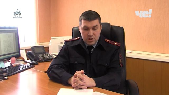 МРЭО (изменения 2020) смотреть онлайн