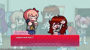 ФНФ И ДОКИ ДОКИ: ЛИТЕРАТУРНЫЙ КЛУБ НА РУССКОМ 1ЧАСТЬ