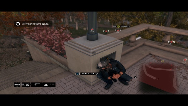 Watch Dogs DLC Bad Blood Прохождение 5  Зачистка улиц Chicago South Club 11 - 16