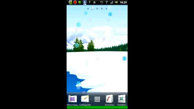 Snowfall Live Wallpaper for Android смотреть онлайн