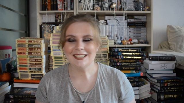 книжные итоги лета и немного о планах на осень смотреть онлайн