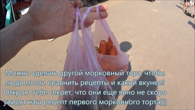 Идем за дешевыми фруктами и другой едой на Одесский привоз. Цены летом на Привозе в Одессе смотреть онлайн