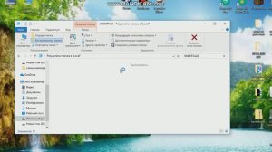 Как сбросить и поменять имя в Undertale