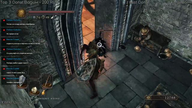 Dark Souls ll SotFS. Играем через рапиры смотреть онлайн