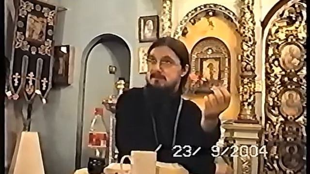 Евангелие согласно Апостола Матфея 25-я гл. (о. Даниил Сысоев) смотреть онлайн