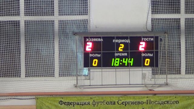 Система - Шоферы. Кубок Федерации. Осень 2023. Групповой этап смотреть онлайн