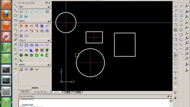 DraftSight DSTool(ver0.7) for Ubuntu смотреть онлайн