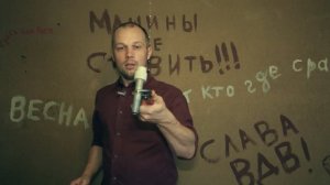 Чем закрутить полипропиленовую переходную муфту