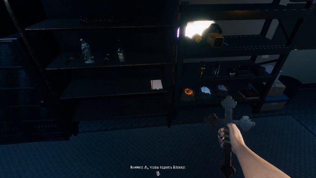 ◄НОВОЕ ОБНОВЛЕНИЕ ЗИМА 2023 В GHOST WATCHERS!►ДУО ВЫЖИВАНИЕ!► смотреть онлайн