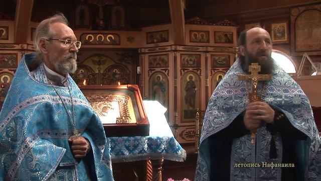 Симбирский крестный ход из Жадовской Пустыни. Красный Яр летопись Нафанаила смотреть онлайн