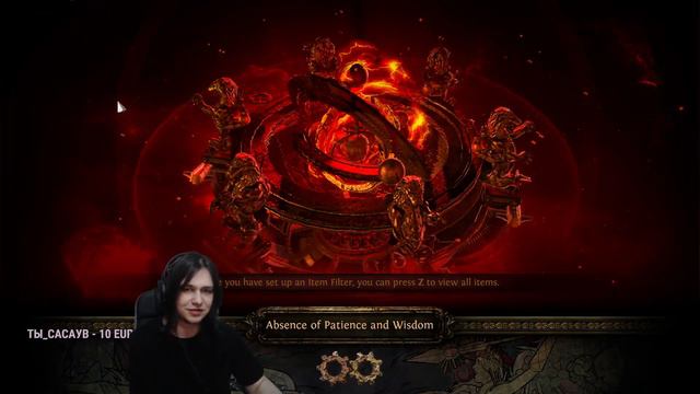 ТОП1СТАРТЕР / DvuhKill смотреть онлайн