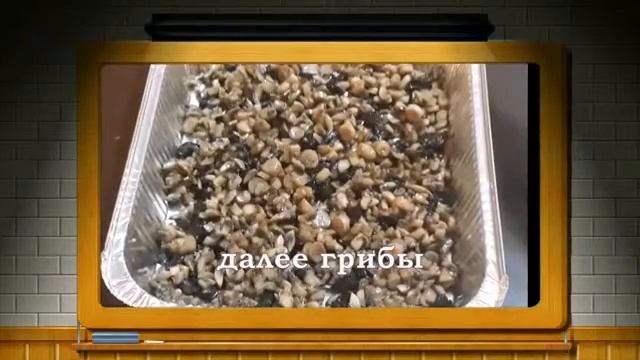 НЕВЕРОЯТНО ВКУСНЕЙШИЙ САЛАТ БЕЛАЯ БЕРЕЗА смотреть онлайн