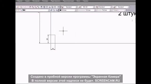 Мангал трансформер своими руками чертежи. смотреть онлайн