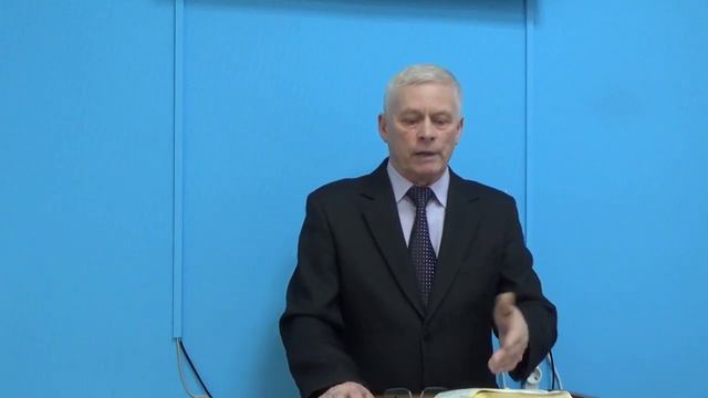 Иоанна 5:24; Слушающий слово Мое...