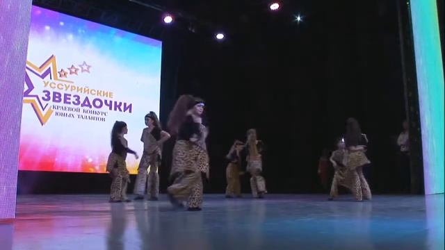 Шоу-группа "Экспрессия", танец "Дикари" смотреть онлайн