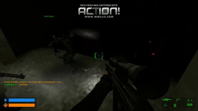 Выживание в CodeName CURE Прохождение Снайпер #1 смотреть онлайн