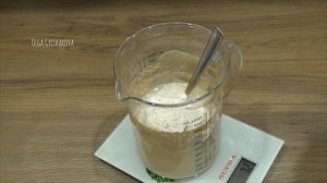 РЖАНАЯ ЗАКВАСКА/ Выведение ржаной закваски за 5 дней