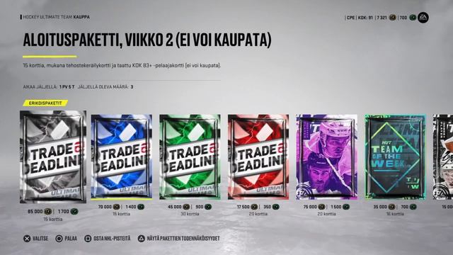 Rivalspakat & Tiimikatsaus! | NHL 22 HUT Suomi смотреть онлайн