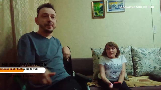 Сломался зубной мост. что делать? К чему готовиться #помощь #жизнь #доступнаясреда #любовь